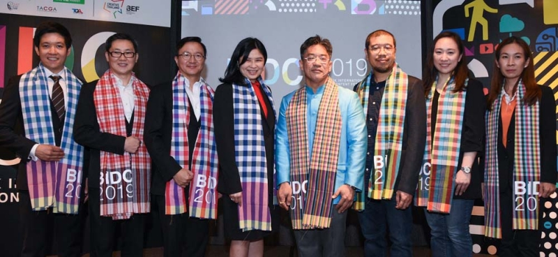 BIDC 2019 : จักรินทร์ โกมลสิริ นักวิชาการพาณิชย์เชี่ยวชาญ กรมส่งเสริมการค้าระหว่างประเทศ กระทรวงพาณิชย์ เปิดมหกรรมดิจิทัลคอนเทนต์ “Bangkok International Digital Content Festival 2019” ครั้งที่ 6 สร้างโอกาสในธุรกิจอุตสาหกรรมดิจิทัลคอนเทนต์ ส่งเสริมให้เข้มแข็ง นำไปสู่การพัฒนาทั้งนวัตกรรมดิจิทัล และเศรษฐกิจดิจิทัล ที่ โรงแรมแบงค็อก แมริออท มาร์คีส์ ควีนส์ปาร์ค


