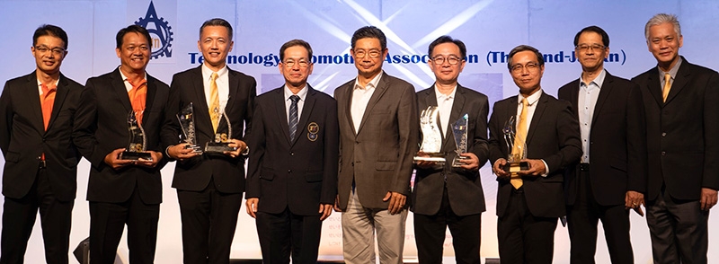 Thailand 5S Award 2019 : ประพัทธ์ พิทักษ์นิตินันท์ ที่ปรึกษา บจก.สยามกลการ และ ประธานกิจกรรม 5 ส. ร่วมยินดีกับ 4 บริษัทในกลุ่มสยามกลการ ที่ได้รับรางวัล Golden Award ได้แก่ บจก.สยาม เอ็นเอสเค สเตียริ่ง ซิสเต็มส์, บจก.เอ็น เอส เค แบริ่งส์ แมนูแฟคเจอริ่ง (ประเทศไทย) พร้อมด้วยรางวัล Silver Award ได้แก่ บจก.ยีเอส ยัวซ่า สยาม อินดัสตรีส์ และ บจก.สยาม ฮิตาชิ เอลลิเวเตอร์

