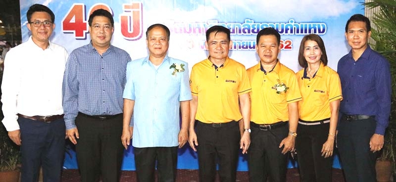 46 ปี สาธิตรามฯ : รศ.พ.ต.ท.ดร.ศิริพงษ์ เศาภายน คณบดีคณะศึกษาศาสตร์ มหาวิทยาลัยรามคำแหง จัดงานฉลองครบรอบ 46 ปี โรงเรียนสาธิตมหาวิทยาลัยรามคำแหง โดยมี ผศ.บุญชาล ทองประยูร รองอธิการบดีฝ่ายวิชาการและวิจัย, รศ.เริงรณ ล้อมลาย, ผศ.ดร.สืบพงษ์ ปราบใหญ่, ผศ.ดร.คึกฤทธิ์ ศิลาลาย และ รศ.ดร.ยศระวี วายทองคำ ร่วมยินดี ที่ โรงเรียนสาธิต มร.หัวหมาก