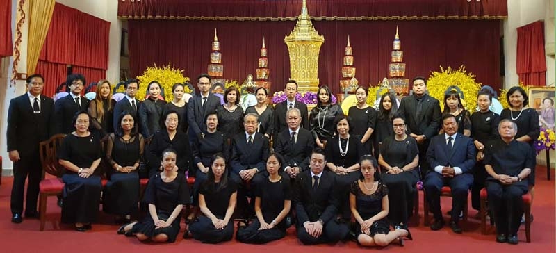 บำเพ็ญกุศล : ชนินทธ์ - วิภาดา โทณวณิก, สินี เธียรประสิทธิ์, สุนงค์ - พีระพันธุ์ สาลีรัฐวิภาค บุตร-ธิดาผู้วายชนม์ จัดพิธีบำเพ็ญกุศลสวดพระอภิธรรม ท่านผู้หญิงชนัตถ์ 
ปิยะอุย ผู้ก่อตั้ง และอดีตประธานบริษัท ดุสิตธานี จำกัด ที่ดำเนินกิจการครอบคลุม 5 กลุ่มธุรกิจ ได้แก่ ธุรกิจโรงแรมและรีสอร์ท, การศึกษา, อาหาร, พัฒนาอสังหาริมทรัพย์ และการให้บริการต้อนรับ ซึ่งคณะ
เจ้าภาพ ได้แก่ หอการค้าไทยและสภาหอการค้าแห่งประเทศไทย, กลุ่มเพื่อนนักเรียนเก่าโรงเรียน ภ.ป.ร.
ราชวิทยาลัยในพระบรมราชูปถัมภ์ รุ่น 6, ครอบครัวปิยะอุย, ครอบครัวโทณวณิก, ครอบครัวเธียรประสิทธิ์, ครอบครัวสาลีรัฐวิภาค, ครอบครัวปิยะวี โดยมี ศ.คลินิกเกียรติคุณ นพ.วราวุธ สุมาวงศ์ ร่วมงาน ณ ศาลา 100 ปี ปิยมหาราชอนุสรณ์ วัดเบญจมบพิตรดุสิตวนาราม โดยกำหนดสวดพระอภิธรรมถึงวันอังคารที่ 
12 พฤษภาคม 2563 แล้วบรรจุ