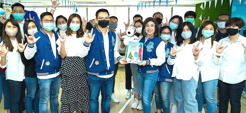 ส่งความสุข : นุสรา (อัสสกุล) บัญญัติปิยพจน์ กก.ผจก.บมจ.ไทยสมุทรประกันชีวิต และคณะผู้บริหาร
จัดงาน “THANK YOU DAY 2020” แทนคำขอบคุณพนักงานและตัวแทนทุกคนที่สู้ให้ผ่านวิกฤติโควิด-19 ไปด้วยกัน ส่งมอบการบริการที่ยอดเยี่ยมและร่วมดูแลลูกค้าให้ดีที่สุดด้วยนวัตกรรมการบริการต่างๆ เพื่อความสะดวกและปลอดภัย ที่ บมจ.ไทยสมุทรประกันชีวิต สนง.ใหญ่ ถนนรัชดาภิเษก
