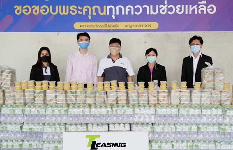 จิตอาสาทำดีเพื่อสังคม : มงคล เพียรพิทักษ์กิจ กก.ผจก.บจก.ที ลีสซิ่ง นำทีมผู้บริหาร ร่วมกันมอบอาหารกล่องจากครัวหัตถศาสตร์ไทย 150 ชุด และน้ำดื่ม 1,000 ขวด ให้แก่ บรรจง นิธิปรีชานนท์
หัวหน้าพยาบาลโรงพยาบาลสิรินธร เพื่อสนับสนุนการปฏิบัติงานของบุคลากรผู้ปฏิบัติงานดูแล
ผู้ป่วย และจุดบริการฉีดวัคซีนโควิด-19 ในโรงพยาบาลสิรินธร สำนักการแพทย์ กรุงเทพมหานคร

