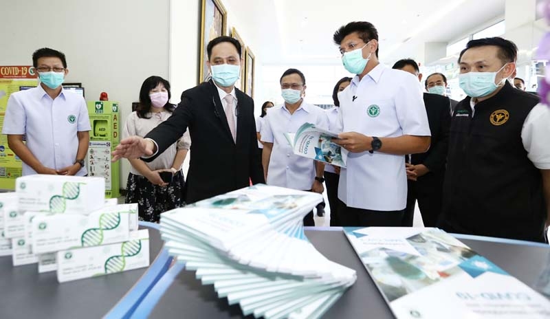 สาธารณสุขไทย : ดร.สาธิต ปิตุเตชะ รมช.สาธารณสุข ตรวจเยี่ยมและ
มอบนโยบายแก่ นพ.ศุภกิจ ศิริลักษณ์ อธิบดีกรมวิทยาศาสตร์การแพทย์ และคณะผู้บริหาร เพื่อเสริมสร้างศักยภาพวิทยาศาสตร์การแพทย์ของภาครัฐและภาคีเครือข่ายให้ทันสมัยได้มาตรฐาน ที่ กรมวิทยาศาสตร์การแพทย์ จ.นนทบุรี

