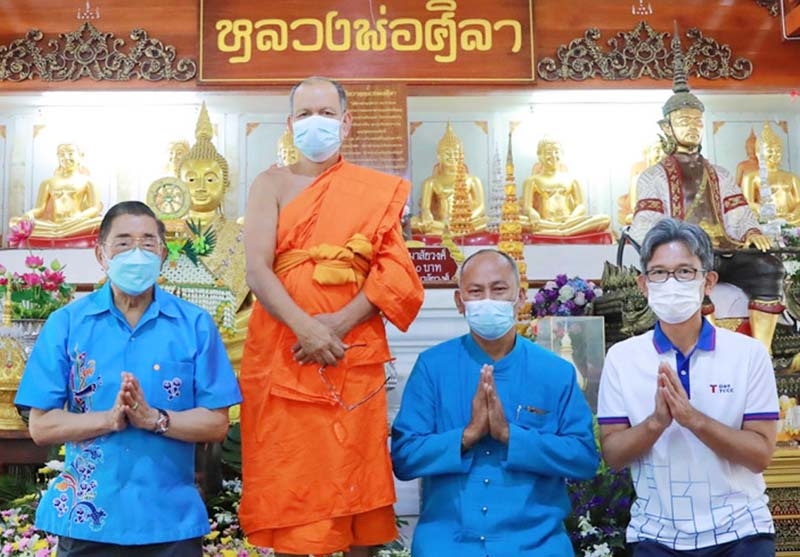 ร่วมสืบสานพระพุทธศาสนา : มร.ทาคาฮิโระ ยามาชิตะ ปธ.จนท.บห.และ
นายกองเอก เปล่งศักดิ์ ประกาศเภสัช ที่ปรึกษาอาวุโส บมจ.ไทยเซ็นทรัลเคมี
ร่วมกับ วันชัย รักษาสกุล สมาชิกองค์การบริหารส่วนจังหวัดพระนครศรีอยุธยา ร่วม
ทอดกฐินสามัคคีประเพณีชุมชน ที่ วัดละมุด อ.นครหลวง จ.พระนครศรีอยุธยา

