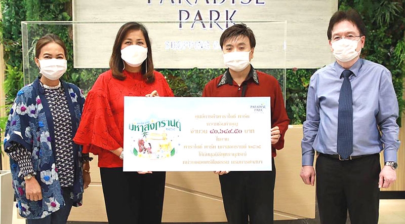 พัฒนาการศึกษา : เอกพงศ์ มุสิกะเจริญ รอง ผอ.สำนักงานบริหารเทคโนโลยีสารสนเทศเพื่อการพัฒนาการศึกษา (UniNet) เปิดการประชุม “การออกแบบระบบสำนักงานอัจฉริยะเพื่อเพิ่มขีดความสามารถการทำงาน” โดยมี ดร.สุวิทย์ บึงบัว, ดร.ศุภธิดา พรหมพยัคฆ์, ผศ.ดร.อัญชนา สุขสมจิตร, รศ.ดร.ประกอบ กรณีกิจ และ ผศ.ดร.กุลชัย กุลตวนิช ร่วมงาน ที่ โรงแรมมิราเคิล แกรนด์ คอนเวนชั่น

