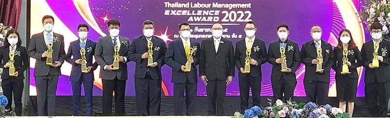 ได้รับรางวัลต่อเนื่อง 20 ปี : อนันท์ จุลไกวัลสุจริต ผจก.กองความปลอดภัยและอาชีวอนามัย โรงงานกำแพงเพชร บริษัท อายิโนะโมะโต๊ะ (ประเทศไทย) จำกัด รับมอบ “รางวัลเกียรติยศสูงสุด สถานประกอบกิจการดีเด่นด้านความปลอดภัย
อาชีวอนามัย และสภาพแวดล้อมในการทำงาน ระดับประเทศ ประจำปี 2565” ในพิธีมอบรางวัล Thailand Labour
Management Excellence Award 2022 จาก สุรชัย ชัยตระกูลทอง ผช.รมต.ประจำกระทรวงแรงงาน ที่ กระทรวงแรงงาน