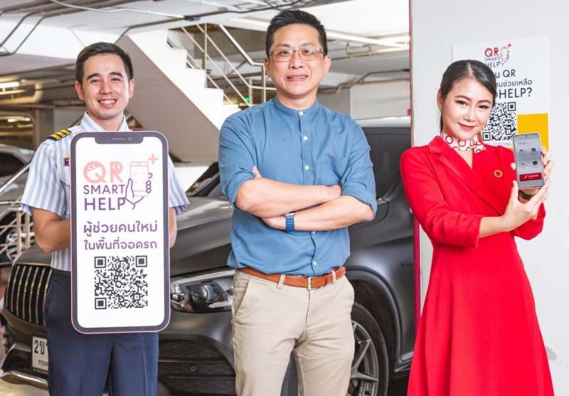 แห่งแรกในประเทศไทย : เลิศวิทย์ ภูมิพิทักษ์ รอง กก.ผจก.ใหญ่ ฝ่ายบริหารทรัพย์สิน บมจ.เซ็นทรัลพัฒนา เตรียมเปิดให้บริการ “QR Smart Help+” ระบบใหม่
ที่ช่วยอำนวยความสะดวกลูกค้าในลานจอดรถ เพื่อความปลอดภัยและสะดวกสบายของลูกค้าที่ใช้บริการลานจอดรถศูนย์การค้าเซ็นทรัล 37 สาขาทั่วประเทศ

