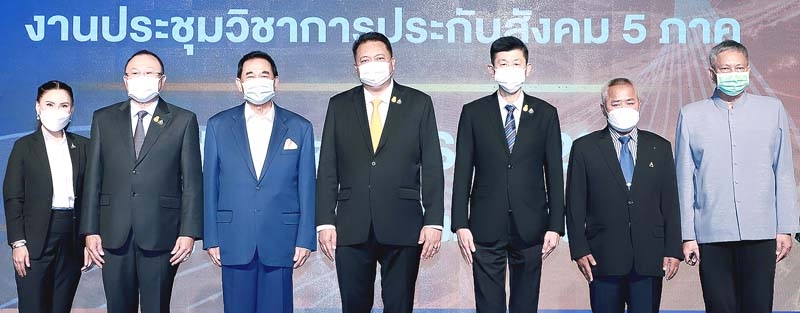 คุณภาพชีวิตของผู้ประกันตน : สุชาติ ชมกลิ่น รมว.แรงงาน เปิดประชุมวิชาการประกันสังคม 5 ภาค ปี 2565 หัวข้อ “Modernizing SSO 2022 : ก้าวสู่ระบบประกันสังคมที่ทันสมัย” โดยมี ดร.อัศวิน อิงคะกุล ประธาน มิราเคิล กรุ๊ป ต้อนรับ พร้อมด้วย สุรชัย ชัยตระกูลทอง
ผช.รมต., ธิวัลรัตน์ อังกินันทน์ ที่ปรึกษา รมว., บุญชอบ สุทธมนัสวงษ์ ปลัดกระทรวงแรงงาน, บุญสงค์ ทัพชัยยุทธ์ เลขาธิการสำนักงานประกันสังคม และ วรานนท์ ปีติวรรณ ผอ.สถาบันส่งเสริมความปลอดภัย อาชีวอนามัยฯ ที่ โรงแรมมิราเคิล แกรนด์ คอนเวนชั่น เขตหลักสี่