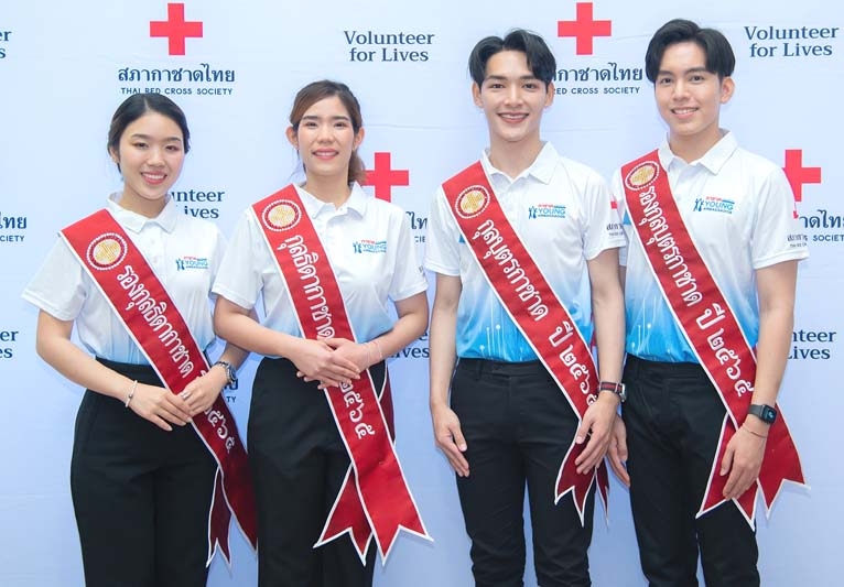 เยาวชนต้นแบบ : ผศ.ดร.วีรสิทธิ์ สิทธิไตรย์ ผช.เลขาธิการ สภากาชาดไทย ประกาศผลการตัดสินรางวัล “กุลบุตรและกุลธิดากาชาด” ประจำปี 2565” เพื่อสานต่อพันธกิจสภากาชาดไทย จัดโดยสำนักงานยุวกาชาดและอาสาสมัครกาชาด สภากาชาดไทย ที่ ศูนย์ฝึกอบรมบางปะกง การไฟฟ้าฝ่ายผลิตฯ จ.ฉะเชิงเทรา