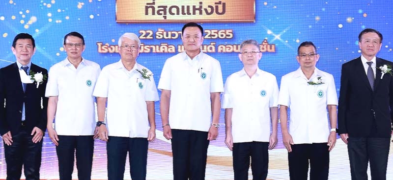 ผลิตภัณฑ์สุขภาพดีเด่น : อนุทิน ชาญวีรกูล รองนายกรัฐมนตรี และ รมว.สาธารณสุข มอบรางวัล “อย. ควอลิตี้ อวอร์ด” ประจำปี 2565 จัดโดย สำนักงานคณะกรรมการอาหารและยา(อย.) โดยมี
นพ.มล.สมชาย จักรพันธุ์ ปธ.คณะที่ปรึกษา รมว.สาธารณสุข, นพ.โอภาส การย์กวินพงศ์ ปลัดกระทรวงฯ, นพ.ไพศาล ดั่นคุ้ม เลขาธิการ อย.ร่วมงาน ที่ โรงแรมมิราเคิล แกรนด์ คอนเวนชั่น