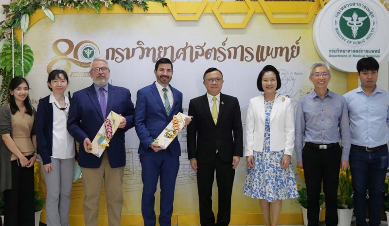 ผลิตภัณฑ์ยีนบำบัด : นพ.ศุภกิจ ศิริลักษณ์ อธิบดีกรมวิทยาศาสตร์การแพทย์
เปิดการสัมมนาวิชาการวิทยาศาสตร์การแพทย์ ครั้งที่ 1 เรื่อง “GENE THERAPY”
การวิจัยและพัฒนาผลิตภัณฑ์ยีนบำบัดและผลิตภัณฑ์ Extracellular Vesicles จากเซลล์ต้นกำเนิดชนิด Mesenchymal Stem cell ณ กรมวิทยาศาสตร์ฯ


