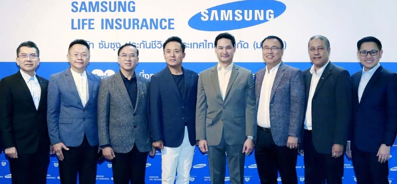 ประชุมผู้บริหาร : อนัคพล อิงคะกุล รองประธาน มิราเคิล กรุ๊ป ต้อนรับ
ซอง ฮยอน ยู ปธ.บห.และ กก.ผจก.บมจ.ซัมซุง ประกันชีวิต (ประเทศไทย) ในงาน
ประชุมผู้บริหารฝ่ายขาย “Samsung Life Management Meeting” โดยมีคณะผู้บริหารเข้าร่วมประชุมอย่างพร้อมเพรียง ที่ โรงแรมมิราเคิล แกรนด์ คอนเวนชั่น


