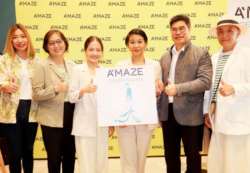 เอ-เมส มัลติสโตร์ : ประวรา เอครพานิช ปธ.กก.บห.บมจ.บูติคนิวซิตี้, นนทิกานต์ อัศรัสกร ผู้ก่อตั้งแบรนด์ “ลฤก”, ภุชชงค์ วนิชจักร์วงศ์ กก.ผจก.บจก.เดอะแพคเกจจิ้ง ร่วมกันเปิดตัวโครงการ “A’MAZE GREEN SOCIETY” นำผ้าส่วนเกินจากอุตสาหกรรมมาสร้างสรรค์ต่อยอดเป็นผลิตภัณฑ์ใหม่ที่เป็นมิตรกับสิ่งแวดล้อม

