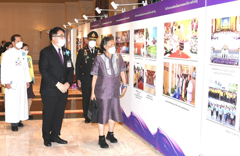 สมเด็จพระกนิษฐา
ธิราชเจ้า กรมสมเด็จ
พระเทพรัตนราชสุดาฯ สยามบรมราชกุมารี เสด็จฯ ไปทรงเปิดงาน “40 ปี ทวีสุข มูลนิธิร่วมจิตต์น้อมเกล้าฯ เพื่อเยาวชนฯ” โอกาส
ที่มูลนิธิฯ ก่อตั้งครบ
40 ปี เพื่อพัฒนา
คุณภาพชีวิตเยาวชน
ผู้ด้อยโอกาสให้มี
ความรู้คู่คุณธรรม ณ มหาวิทยาลัย
อัสสัมชัญ วิทยาเขตสุวรรณภูมิ อำเภอบางเสาธง จังหวัดสมุทรปราการ เมื่อวันจันทร์ที่ 12 มิถุนายน 2566 เวลา 14.54 น.