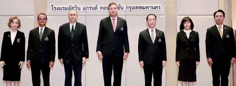 เพื่อความยุติธรรม : ตุล เมฆยงค์ อธิบดีผู้พิพากษาศาลทรัพย์สินทางปัญญาและการค้าระหว่างประเทศกลาง
เปิดโครงการส่งเสริมการประสานความร่วมมือด้านการยุติธรรมของหน่วยงานในกระบวน
การยุติธรรม โดยมี จักรกฤษณ์ เจนเจษฎา รองประธานศาลอุทธรณ์คดีชำนาญการพิเศษ พร้อมด้วย 2 รองอธิบดีศาลทรัพย์สินทางปัญญาฯ ร่วมงาน ณ โรงแรมอัศวิน แกรนด์ คอนเวนชั่น เขตหลักสี่

