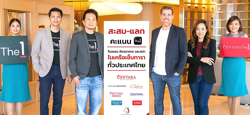 พันธมิตรทางธุรกิจ : ระวี พัวพรพงษ์ Head of Corporate Affairsฯ The 1 และ ทอม ธรัสเซล
รอง ปธ.ฝ่ายแบรนด์ การตลาดและดิจิทัล โรงแรมและรีสอร์ทในเครือเซ็นทารา ร่วมกันมอบสิทธิประโยชน์
เพื่อสมาชิก The 1 โดยสะสมคะแนนจากยอดใช้จ่ายเป็นส่วนลดพร้อมสิทธิพิเศษทั้งห้องพัก ห้องอาหาร
และสปาโรงแรมและรีสอร์ทในเครือเซ็นทารา 35 แห่งทั่วประเทศไทย รวมถึงต่างประเทศด้วย

