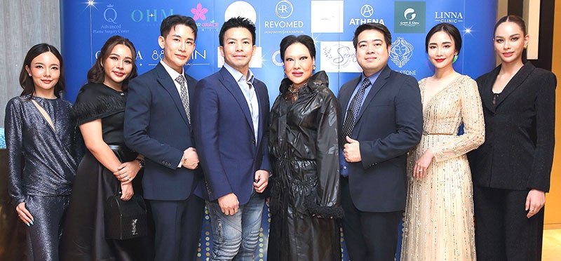บริการดีมีคุณภาพและปลอดภัย : อมรสิริ บุญญสิทธิ์ บก.บห.เดอะ ไทยแลนด์เดอร์ส ร่วมกับ มูลนิธิเชฟ แคร์ส รีโว่เมด ไทยแลนด์ และ เพจ สกินอินสกิน มอบรางวัล The Thailanders Best Medical Skin and Wellness 2023 ให้แก่สถาบันความงามและสุขภาพ และมอบรายได้ให้มูลนิธิคณะแพทยศาสตร์ จุฬาลงกรณ์

