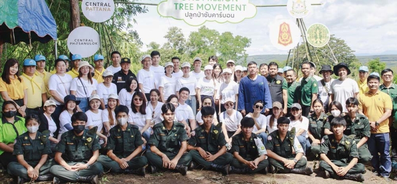 ปลูกป่าซับคาร์บอน : อุทัยวรรณ อนุชิตานุกูล ผช.กก.ผจก.ใหญ่ บมจ.เซ็นทรัลพัฒนา ร่วมกับ กรมป่าไม้, สำนักทรัพยากรธรรมชาติและสิ่งแวดล้อม และกองทัพภาค 3 จ.พิษณุโลก จัดกิจกรรม “One million tress movement” ปลูกป่าในพื้นที่ป่าสงวนแห่งชาติ ป่าลุ่มน้ำวังทองฝั่งขวา จ.พิษณุโลก สร้างสมดุลสิ่งแวดล้อม

