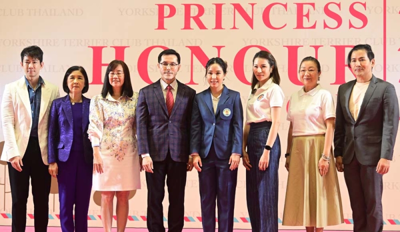 น่ารัก น่าเลี้ยง : ธันย์ชนก ฟักอุดม ประธาน ชมรมยอร์คเชียร์ เทอร์เรีย ประเทศไทย จัดงาน “Princess Honour Cup 2023” ครั้งที่ 3 งานประกวดสุนัขทุกสายพันธุ์ตามหลักมาตรฐานสากล ชิงถ้วยพระราชทาน สมเด็จพระเจ้าลูกเธอ เจ้าฟ้าสิริวัณณวรี นารีรัตนราชกัญญา ที่ ศูนย์การค้าเซ็นทรัลพลาซา เวสต์เกต

