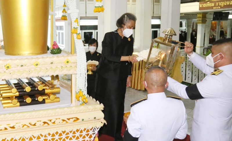 สมเด็จพระกนิษฐาธิราชเจ้า กรมสมเด็จพระเทพรัตนราชสุดาฯ สยามบรมราชกุมารี เสด็จพระราชดําเนินไปพระราชทานเพลิงศพ หม่อมราชวงศ์นิวัตวาร ณ ป้อมเพชร ท.จ.,ต.จ. ณ เมรุ วัดมกุฏกษัตริยาราม
ราชวรวิหาร เขตพระนคร กรุงเทพมหานคร เมื่อวันอาทิตย์ที่ 26 พฤศจิกายน 2566 เวลา 18.00 น.

