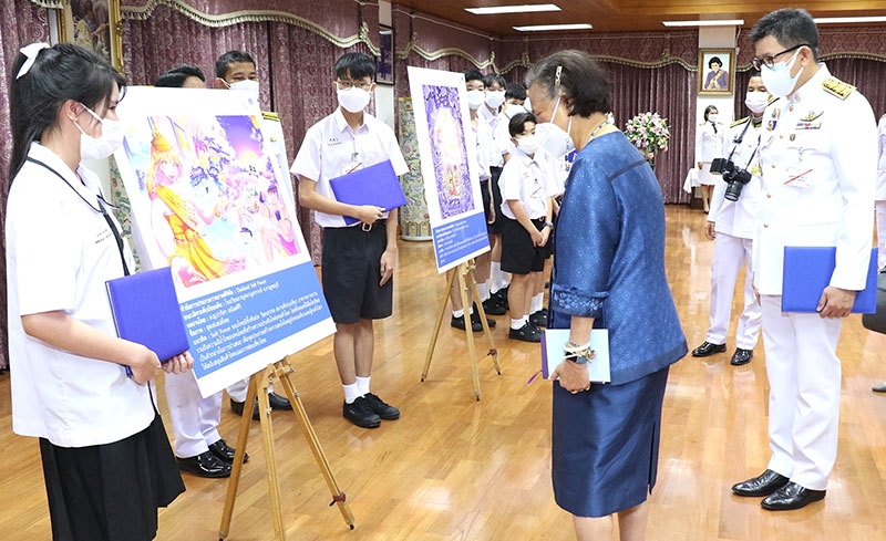 ภาพข่าว - ภาพข่าวพระราชสำนัก : 14 มีนาคม 2567