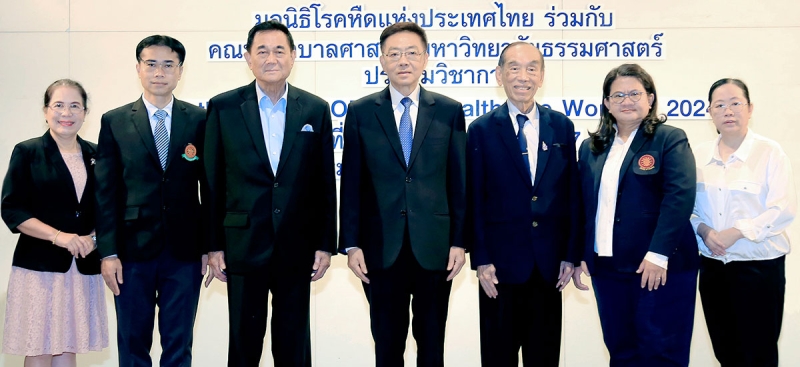โรคระบบทางเดินหายใจ : ศ.นพ.สุชัย เจริญรัตนกุล อดีตรองนายกรัฐมนตรี และ อดีต รมว.สาธารณสุข ในฐานะประธานมูลนิธิโรคหืดแห่งประเทศไทย เปิดการประชุมวิชาการ “ASTHMA AND COPD FOR HEALTHCARE WORKERS
2024” โดยมี ศ.กิตติคุณ นพ.ชัยเวช นุชประยูร, ผศ.ดร.บวรลักษณ์ ทองทวี, รศ.ภญ.สุณี เลิศสินอุดม, รศ.นพ.ณรงค์กร
ซ้ายโพธิ์กลาง ร่วมงาน และ ดร.อัศวิน อิงคะกุล ประธาน มิราเคิล กรุ๊ป ต้อนรับ ที่ โรงแรมมิราเคิล แกรนด์ คอนเวนชั่น เขตหลักสี่

