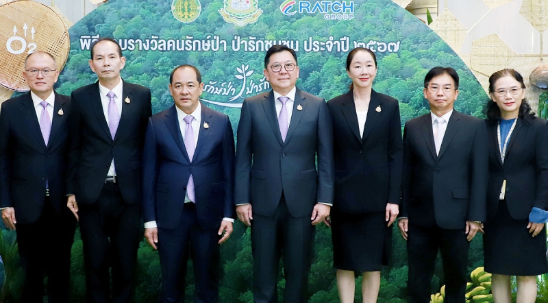 กษ์ป่า : จตุพร บุรุษพัฒน์ ปลัดกระทรวงทรัพยากรธรรมชาติและสิ่งแวดล้อม เป็นประธานในพิธีมอบรางวัลโครงการ ”คนรักษ์ป่า ป่ารักชุมชน” ประจำปี 2567 รางวัลถ้วยพระราชทาน สมเด็จพระกนิษฐาธิราชเจ้า
กรมสมเด็จพระเทพรัตนราชสุดาฯ สยามบรมราชกุมารี จัดโดย สุรชัย อจลบุญ อธิบดีกรมป่าไม้ โดยมี ดร.ชญานันท์ ภักดีจิตต์ รองปลัดกระทรวงฯ และผู้บริหารร่วมกันต้อนรับ ที่ โรงแรมอัศวิน แกรนด์ คอนเวนชั่น

