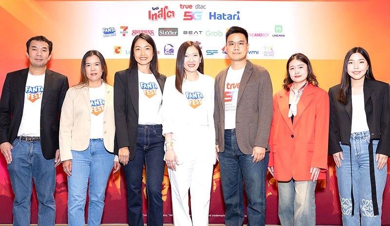 “แฟนต้า” เฟส : ชยพร ลัทธิโสภณกุล ผอ.อาวุโสฝ่ายการตลาด โคคา-โคล่าฯ
ร่วมกับพันธมิตร จัดงาน “แฟนต้า” เฟส มันส์ยกกำลัง เฟสติวัลสุดยิ่งใหญ่ครั้งแรก
ในประเทศไทยจาก “แฟนต้า” ด้วย 4 โซนกิจกรรม ที่มอบความสนุกสุดมันส์ในแบบที่ไม่ซ้ำใครในสไตล์ Gen Z ที่ Hall 5-6 ศูนย์การประชุมแห่งชาติสิริกิติ์

