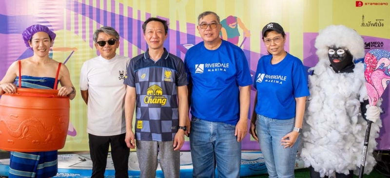 ผู้สนับสนุนอย่างเป็นทางการ : สมเกียรติ มรรคยาธร ประธานเจ้าหน้าที่บริหาร ธุรกิจอาหาร และ มัลลิกา บุระขันธ์ ผอ.ฝ่ายบริหาร
การตลาด และ ผอ.ฝ่ายมารีน่ายอร์ชคลับ บมจ.พี อาร์ จี คอร์ปอเรชั่น ผู้บริหารกลุ่มธุรกิจริเวอร์เดล มารีน่า (Riverdale Marina)
ศูนย์กลางและผู้ให้บริการด้านเรือ และกิจกรรมทางน้ำอย่างครบวงจร บนลุ่มน้ำเจ้าพระยา ร่วมพิธีเปิดการแข่งขันกระดาน
ยืนพายและเรือพายในลุ่มแม่กลอง “SUP ลุ่มแม่กลอง สนาม 2” ที่ สนามการแข่งขันริมน้ำ ร้าน Unique 77 อ.บ้านโป่ง จ.ราชบุรี

