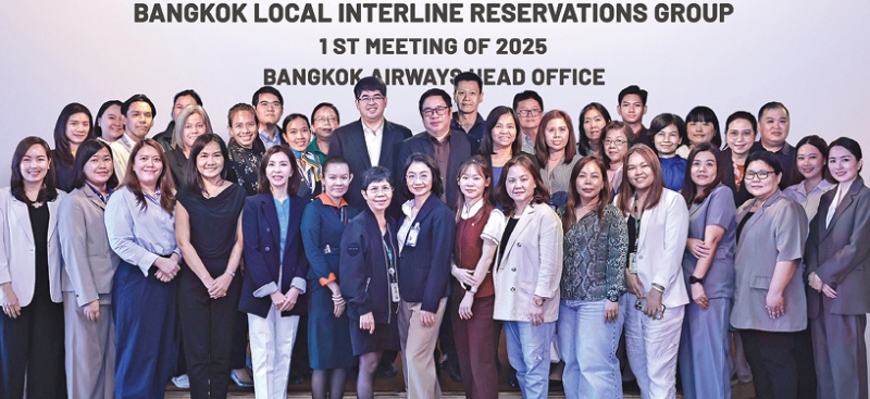 ประชุมครั้งที่ 1/2568 : เสกสรรค์ พานิชย์ ประธานสมาคมกลุ่มสำรองที่นั่งสายการบินระหว่างประเทศฯ และ รัฐธา รุจิเกียรติกำจร ผอ.ส่วนดูแลการให้บริการลูกค้า สายการบินบางกอกแอร์เวย์ส และ เลขาสมาคมฯ เชิญ ชลธิศ สุทธิกลม หัวหน้ากองคุ้มครองสิทธิผู้ใช้บริการ ฝ่ายกำกับดูแลทางเศรษฐกิจ สำนักงานการบินพลเรือนฯ เป็นวิทยากรพิเศษในการประชุมของสมาคมฯ ที่ สนง.ใหญ่ บางกอกแอร์เวย์ส ถนนวิภาวดีรังสิต