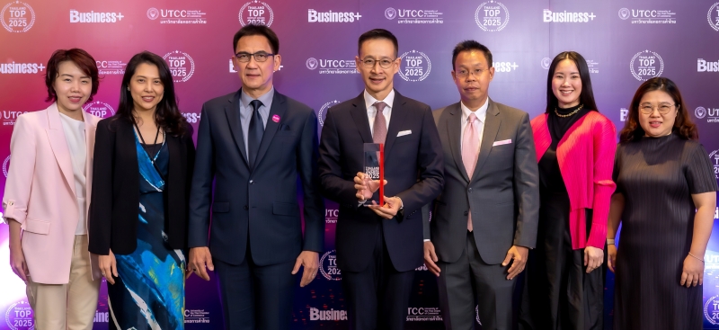 องค์กรชั้นนำ “ประกันชีวิต” : สาระ ล่ำซำ ประธานเจ้าหน้าที่บริหาร บริษัท เมืองไทยประกันชีวิต จำกัด (มหาชน) รับรางวัล
สุดยอดองค์กรธุรกิจไทย “THAILAND TOP COMPANY AWARDS 2025” ปีที่ 7 ติดต่อกัน โดยมี พุฒิพัฒน์
สุภรณ์ไพบูลย์ และ ศรายุธ ทินกร ณ อยุธยา 2 รอง กก.ผจก.อาวุโส พร้อม 3 รอง กก.ผจก.จิตต์เกษม สุรธรรมานันท์, นาเดีย
สุทธิกุลพานิช, นิรัตน์ บูชาสุข และ พัชรินทร์ ประทีปธรรม ร่วมแสดงความยินดี ที่ โรงแรมแกรนด์ ไฮแอท เอราวัณ กรุงเทพฯ