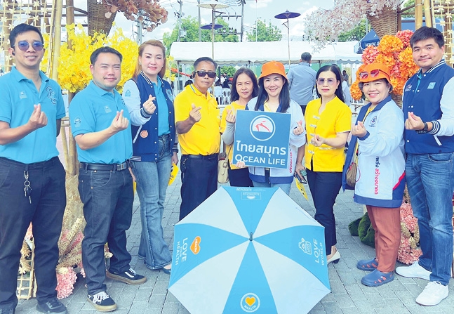 อนุรักษ์สิ่งแวดล้อม : อำภา อินต๊ะพิงค์ ผอ.ภูมิภาคฝ่ายขาย
ช่องทางที่ปรึกษาประกันชีวิต บมจ.ไทยสมุทรประกันชีวิต นำทีมงานร่วมกิจกรรมปลูกป่าเพื่อฟื้นฟูต้นน้ำน่าน พร้อมมอบเงิน 100,100 บาท
ให้โครงการต้นไม้ของเรา Trees 4 All ที่ ลานข่วงน้อย จ.น่าน