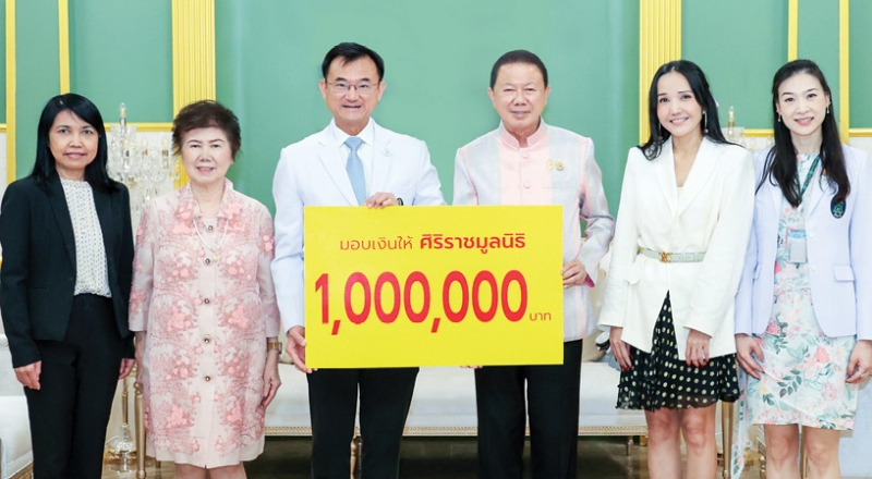 กองทุนปรับปรุงห้องผ่าตัด : สนั่น อังอุบลกุล ประธานกรรมการอาวุโสหอการค้าไทยและสภาหอการค้า
แห่งประเทศไทย มอบเงินบริจาคจำนวน 1 ล้านบาท ให้กับ ศ.นพ.อภิชาติ อัศวมงคลกุล คณบดีคณะแพทยศาสตร์ ศิริราชพยาบาล เพื่อสมทบกองทุนโรงพยาบาลศิริราช โดยมี ศ.พญ.นันทกร ทองแตง
รองคณบดีฯ และ มยุรี ศิริวัจนางกูร, อรอุมา สุวรรณกูฏ, อรศิริ คงณศิริ ร่วมงานด้วย ที่โรงพยาบาลศิริราช