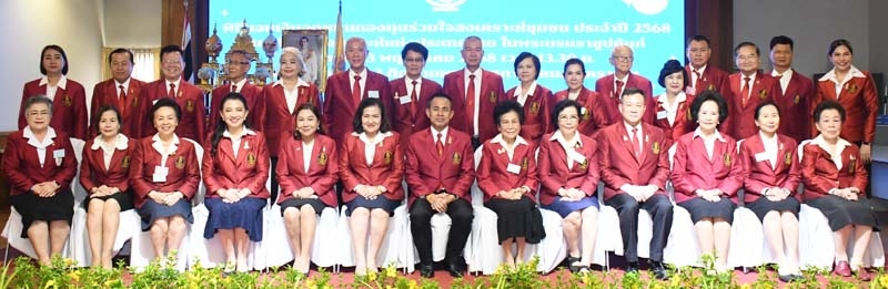 สังคมสงเคราะห์ทั้งภาครัฐและภาคเอกชน : ร.ต.ท.ดร.มนัส โนนุช ประธานสภาสังคมสงเคราะห์แห่งประเทศไทย ในพระบรมราชูปถัมภ์ ซึ่งทำหน้าที่สงเคราะห์และช่วยเหลือผู้ประสบปัญหาความเดือดร้อนและคนพิการ จัดการประชุมใหญ่สามัญประจำปี 2568 เพื่อรายงานการดำเนินงาน รายงานการเงินของสภาสังคมสงเคราะห์ฯ ประจำปี 2567 และให้ผู้แทนองค์กรสมาชิกได้เสนอความคิดเห็น ข้อเสนอแนะที่เกี่ยวกับนโยบายและการดำเนินงาน โดยมีผู้แทนองค์กรสมาชิกและคณะกรรมการอำนวยการของสภาฯ ร่วมประชุม ที่ สภาสังคมสงเคราะห์ฯ ถนนราชวิถี กรุงเทพมหานคร