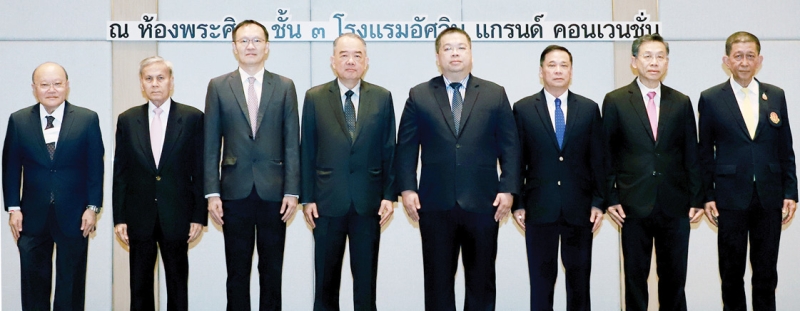 ปาฐกถาพิเศษ : ศ.ดร.นครินทร์ เมฆไตรรัตน์ ประธานศาลรัฐธรรมนูญ เป็นประธานเปิดโครงการสัมมนาทางวิชาการเพื่อส่งเสริมและพัฒนาประสิทธิภาพการปฏิบัติงานด้านคดี ครั้งที่ 3 โดยมี ศ.ดร.ประสิทธิ์ ปิวาวัฒนพานิช คณะนิติศาสตร์ ม.ธรรมศาสตร์, รศ.ดร.มานิตย์ จุมปา
คณะนิติศาสตร์ จุฬาฯ พร้อมด้วย 4 ตุลาการศาลรัฐธรรมนูญ ศ.(พิเศษ) ดร.จิรนิติ หะวานนท์, นภดล เทพพิทักษ์, บรรจงศักดิ์ วงศ์ปราชญ์, ศ.ดร.อุดม รัฐอมฤต และ สุทธิรักษ์ ทรงศิวิไล เลขาธิการสำนักงานศาลรัฐธรรมนูญ ร่วมการสัมมนา ที่ โรงแรมอัศวิน แกรนด์ คอนเวนชั่น