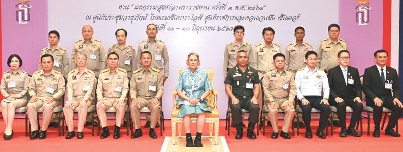 สมเด็จพระกนิษฐาธิราชเจ้า กรมสมเด็จพระเทพรัตนราชสุดาฯ สยามบรมราชกุมารี เสด็จพระราชดำเนินไปทรงเปิดงานมหกรรมสุขศาลาพระราชทาน ครั้งที่ 3 พ.ศ. 2568 โดยกระทรวงสาธารณสุข และภาคีเครือข่าย ร่วมน้อมนำพระราชดำริการพัฒนาสุขศาลาพระราชทาน ให้เป็นที่พึ่งด้านสุขภาพของประชาชนในพื้นที่ห่างไกล ณ ศูนย์ประชุมวายุภักษ์ โรงแรมเซ็นทารา ไลฟ์ ศูนย์ราชการและคอนเวนชันเซ็นเตอร์ แจ้งวัฒนะ เมื่อวันพุธที่ 11 มิถุนายน 2568 เวลา 14.56 น.