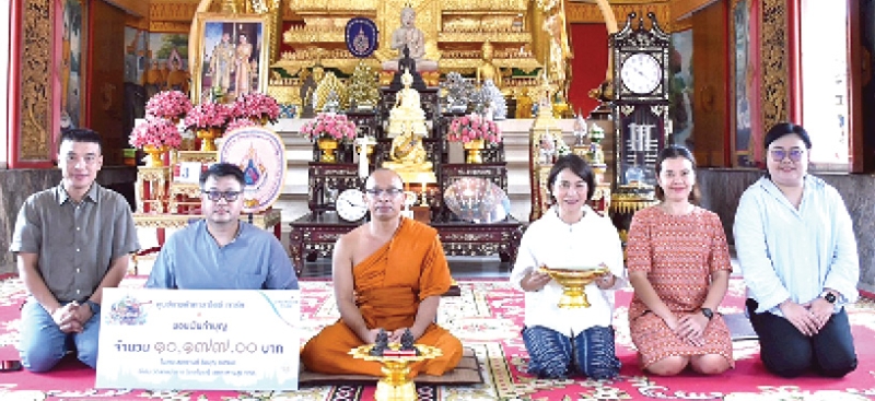 ร่วมส่งเสริมพระพุทธศาสนา : จรูญรัตน์ สาลี กรรมการผู้จัดการ บริษัท พาราไดซ์ พาร์ค จำกัด ถวายเงินบริจาค
ที่ประชาชนร่วมทำบุญในงาน “สงกรานต์ อิ่มบุญ 2568” ที่ พาราไดซ์ พาร์ค ศูนย์การค้าในเครือเอ็ม บี เค จำนวน 10,177 บาท แด่ พระสุบิน จิรธมฺโม ผู้ช่วยเจ้าอาวาส วัดลาดบัวขาว (ราชโยธา) เพื่อสนับสนุนกิจกรรมของวัดและทำนุบำรุงพระพุทธศาสนา ณ วัดลาดบัวขาว (ราชโยธา) เขตสะพานสูง กรุงเทพมหานคร