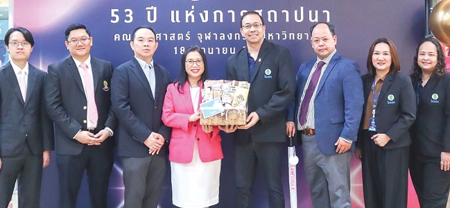 เกียรติยศ “นักกฎหมาย” : รศ.ดร.ปิยะชาติ ภิรมย์สวัสดิ์ และ ผศ.ดร.ธนศักดิ์ กระบวนรัตน์ รอง ผอ.Sasin School of Management ร่วมแสดงความยินดีกับ ผศ.ดร.ปารีณา ศรีวนิชย์ คณบดีคณะนิติศาสตร์ จุฬาลงกรณ์มหาวิทยาลัย พร้อมคณะผู้บริหาร ในโอกาสก่อตั้งคณะนิติศาสตร์ จุฬาฯ ครบรอบ 53 ปี