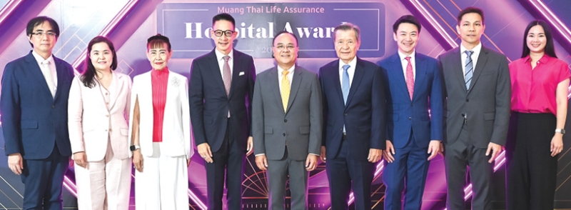 รางวัลเกียรติยศ    ชูฉัตร ประมูลผล เลขาธิการ คณะกรรมการกำกับและส่งเสริมการประกอบธุรกิจประกัน
ภัย มอบรางวัล “Muang Thai Life Assurance Hospital Awards 2024” ให้แก่โรงพยาบาลคู่สัญญาเพื่อเชิดชูเกียรติในความมีมาตรฐานและความมุ่งมั่นพัฒนาประสิทธิภาพการทำงานในทุกด้าน โดยมี สาระ ล่ำซำ ประธานเจ้าหน้าที่บริหารและดร.สุธี โมกขะเวส กก.ผจก.บมจ.เมืองไทยประกันชีวิต ร่วมยินดี ที่โรงแรมสยาม เคมปินสกี้ กรุงเทพ
