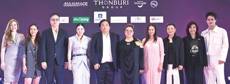 คอนเสิร์ตระดับโลก   ปภณ วิริยะพันธุ์ ปธ.กก.บห.กลุ่มบริษัทธนบุรีพานิช และ ฐาปนีย์ เกียรติไพบูลย์ ผู้ว่าการการท่องเที่ยวแห่งประเทศไทย พร้อมด้วยพันธมิตรภาคเอกชน อาทิ บจก.แม็กซ์ อิมเมจ, บจก.ยูนิเวอร์ซัล มิวสิค(ประเทศไทย)บมจ.ไทยเบฟเวอเรจ ร่วมแถลงข่าวการจัดคอนเสิร์ต“Mariah Carey:The Celebration of MIMI- Live in Bangkok”  ซึ่งจัดขึ้นในวันเสาร์ที่ 11 ตุลาคม 2568 ที่ อิมแพ็ค ชาเลนเจอร์ เมืองทองธานี


