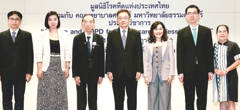 เพิ่มพูนความรู้ : ศ.นพ.สุชัย เจริญรัตนกุล อดีตรองนายกรัฐมนตรี, อดีตรมว.สาธารณสุข เปิด
การประชุมวิชาการ “ASTHMA AND COPD FOR HEALTHCARE Professional 2025” จัดโดย มูลนิธิโรคหืดแห่งประเทศไทย โดยมี ศ.กิตติคุณ นพ.ชัยเวช นุชประยูร ผู้ช่วยเลขาธิการสภากาชาดไทย,
ศ.ดร.พญ.อรพรรณ โพชนุกูล และ รศ.นพ.ณรงค์กร ซ้ายโพธิ์กลาง ร่วมงาน ที่ โรงแรมมิราเคิล แกรนด์ คอนเวนชั่น