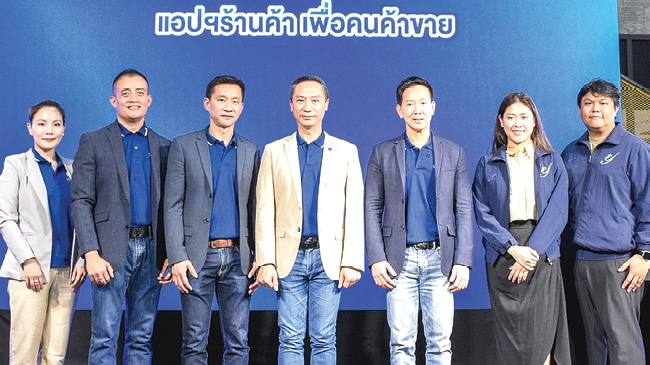 เพื่อร้านค้า : รอยย์ ออกุสตินัส กุนารา ประธานเจ้าหน้าที่บริหาร ธนาคารไทยเครดิต
และ กมลภู ภูริดิฐสกุล กก.ผจก.บจก.ไทยไมโคร ดิจิทัล โซลูชั่นส์ แถลงข่าวเปิดตัว
“Micro Pay e-Wallet” โฉมใหม่ รับโอนเงินง่าย ค้าขายสะดวกยิ่งขึ้น รองรับร้านค้า
และตลาดสดทั่วประเทศ ยกระดับตลาดสดสู่ Smart Market ที่ ยิ่งเจริญ สแควร์