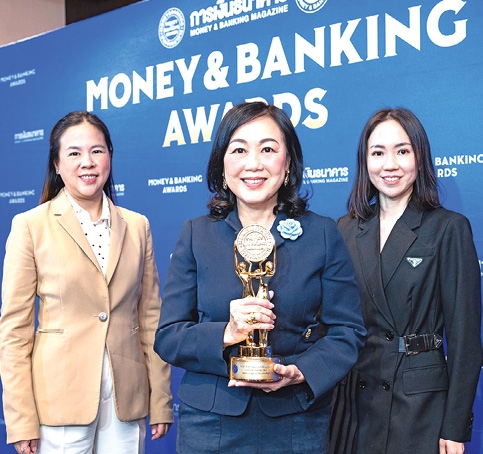 รางวัล 2 ปีซ้อน : วัลยา จิราธิวัฒน์ ปธ.จนท.บห.บมจ. เซ็นทรัลพัฒนา รับรางวัล “บริษัทยอดเยี่ยมแห่งปี 2568” หมวดธุรกิจพัฒนาอสังหาริมทรัพย์ ในงาน Money & Banking Awards 2025 ตอกย้ำความสำเร็จในฐานะองค์กรพัฒนาอสังหาริมทรัพย์ของไทย
