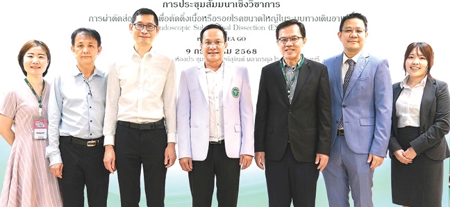 “FEA Go!” : รศ.นพ.ประเดิมชัย คงคำ หัวหน้าหน่วยวิจัยโรคตับอ่อน โรงพยาบาล
จุฬาลงกรณ์ และ นพ.นำพล แดนพิพัฒน์ ผอ.โรงพยาบาลชลบุรี จัดโครงการ “Fujifilm Education Academy” โดย บจก.ฟูจิฟิล์ม (ประเทศไทย) สนับสนุนการถ่ายทอดองค์ความรู้ เทคนิค และประสบการณ์จริงจากแพทย์ผู้เชี่ยวชาญ