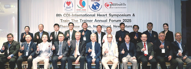 ประชุมวิชาการ : นพ.ทวีศักดิ์ โชติวัฒนพงษ์ ผอ.มูลนิธิรักษ์หัวใจ และ ประธานศูนย์ความเป็นเลิศด้านโรคทรวงอก เปิดการประชุม “8th CDI-International Heart Symposium & Train The Trainer Annual Forum 2025” จัดโดย สถาบันโรคทรวงอก กรมการแพทย์ กระทรวงสาธารณสุข โดยมีศัลยแพทย์หัวใจและทรวงอก จากประเทศออสเตรเลีย, ญี่ปุ่น, ฝรั่งเศส, ฮ่องกง และจีน ร่วมประชุม ที่ โรงแรมมิราเคิล แกรนด์ คอนเวนชั่น