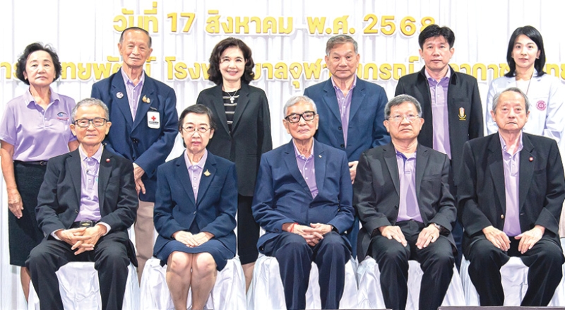 ด้วยความขอบคุณ : เตช บุนนาค เลขาธิการสภากาชาดไทย เป็นประธานพิธีทำบุญอุทิศส่วนกุศลให้แก่
ผู้บริจาคดวงตาที่ถึงแก่กรรม เนื่องในวันศูนย์ดวงตาสภากาชาดไทย และมอบโล่แก่หน่วยงานทั้งภาครัฐและภาคเอกชนที่สนับสนุนภารกิจของศูนย์ดวงตาสภากาชาดไทยมาอย่างต่อเนื่อง โดยมี ผศ.พญ.ลลิดา ปริยกนก
ผอ.ศูนย์ดวงตาสภากาชาดไทย ร่วมพิธี ที่ อาคารแพทยพัฒน์ โรงพยาบาลจุฬาลงกรณ์ สภากาชาดไทย

