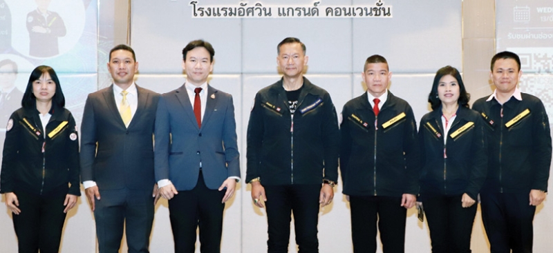 ไซเบอร์แห่งชาติ : พล.อ.ต.อมร ชมเชย เลขาธิการ คณะกรรมการการรักษาความมั่นคงปลอดภัยไซเบอร์แห่งชาติ
เปิดงานติดตามประเมินผลการดำเนินงานตามนโยบายและแผนการรักษาความมั่นคงปลอดภัยไซเบอร์
ครั้งที่ 1 โดยมี ดร.สุรเชษฐ์ สุชัยยะ, พ.อ.ดร.จารุกฤษณ์ เรืองสุวรรณ, น.อ.ธวัชชัย มากพานิช, ผศ.ดร.สุรัสวดี บวรพศวัตกิตติ์, พ.ท.ญาณินทร์ สุรพันธ์ไพโรจน์ ร่วมงาน ที่ โรงแรมอัศวิน แกรนด์ คอนเวนชั่น