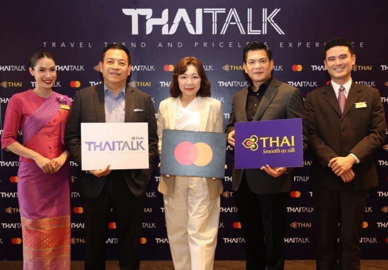 กระตุ้นการท่องเที่ยว : กิตติพงษ์ สารสมบูรณ์ ประธานเจ้าหน้าที่สายการพาณิชย์ และ วิชญ์ กิจจาทร ผอ.ฝ่ายบริการลูกค้าและการตลาด บมจ.การบินไทย จัดเวทีทอล์ก “THAI Talk: Travel Trend and Priceless Experience” เปิดเทรนด์ท่องเที่ยวล่าสุดของคนไทยปี 2568 สู่ตลาดในเอเชีย ที่ โรงแรมแมริออท มาร์คีส์ ควีนส์ปาร์ค