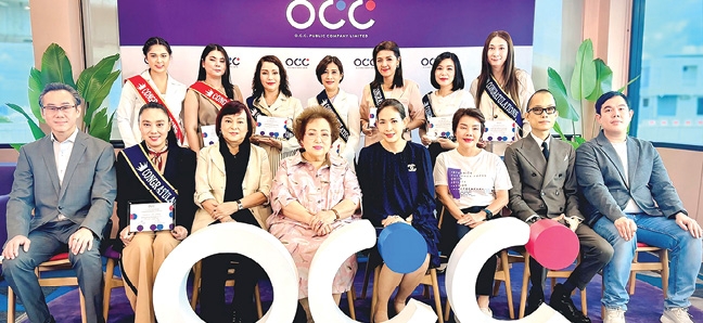 สร้างขวัญกำลังใจ : กาญจนา สายสิริพร ประธานกรรมการ และ ธีรดา อำพันวงษ์
ปธ.จนท.บห.บมจ.โอซีซี จัดงานฉลองในโอกาสที่ บมจ.โอซีซี ครบรอบ 52 ปี พร้อมมอบเกียรติบัตรให้แก่พนักงานที่ปฏิบัติงานครบ 30 ปี 20 ปี และ 10 ปี เพื่อขอบคุณและเชิดชูเกียรติพนักงานที่ปฏิบัติหน้าที่ได้อย่างมีศักยภาพ ที่ อาคารโอซีซี