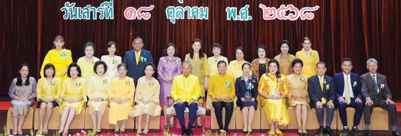 สร้างเสริมคนดีมีคุณธรรม : พล.อ.อ.ชลิต พุกผาสุข องคมนตรี เป็นประธานในงาน “วันหม่อมงามจิตต์ บุรฉัตร บุคคลสำคัญของโลก” ครั้งที่ 37 เพื่อมอบรางวัลให้แก่ผู้บำเพ็ญคุณประโยชน์ต่อสังคมและประเทศชาติทั่วประเทศรวม 174 บุคคลจากหลากหลายสาขาอาชีพ และหมู่บ้านดีเด่น โดยมี คุณหญิงแสงเดือน ณ นคร
ประธานมูลนิธิอนุสรณ์หม่อมงามจิตต์ บุรฉัตรฯ, ม.ร.ว.พร้อมฉัตร สวัสดิวัตน์, อรรษิษฐ์ สัมพันธรัตน์, ดร.อารยา อรุณานนท์ชัย, ผศ.ดร.พรทิพย์ พุกผาสุข,
สุดฤทัย เลิศเกษม, จิณณารัชช์ สัมพันธรัตน์, ดร.ปราศรัย ประวัติรุ่งเรือง และ สาวิตรี บริพัตร ณ อยุธยา ร่วมงาน ณ หอประชุม กรมประชาสัมพันธ์